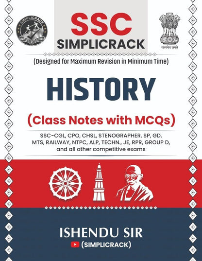 SSC Simplicrack History | Class Notes with MCQs | Ishendu Sir | Useful For - SSC-CGL, CPO, CHSL, Stenographer, SP, GD, MTS, Railway, NTPC, ALP, ... RPR, Group D, and all other competitive exams