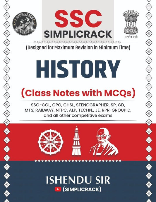 SSC Simplicrack History | Class Notes with MCQs | Ishendu Sir | Useful For - SSC-CGL, CPO, CHSL, Stenographer, SP, GD, MTS, Railway, NTPC, ALP, ... RPR, Group D, and all other competitive exams