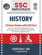 SSC Simplicrack History | Class Notes with MCQs | Ishendu Sir | Useful For - SSC-CGL, CPO, CHSL, Stenographer, SP, GD, MTS, Railway, NTPC, ALP, ... RPR, Group D, and all other competitive exams