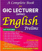 A Complete Book for English GIC Lecturer (UPPSC) Prelims and Mains Unknown Binding – 2026 by Dr. Ranjeet Singh (Author)