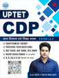 Sachin Academy UPTET CDP (Bal Vikas Evam Shiksha Shastra) Paper 1 & 2 By Sachin Choudhary | Chapterwise Theory & PYQs Based on NCERT, NIOS & IGNOU