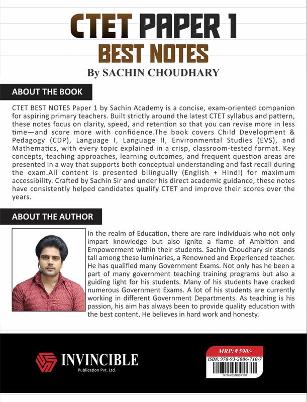 CTET Paper 1 | Best Notes | Sachin Academy | Invincible
