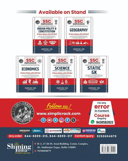 SSC Simplicrack History | Class Notes with MCQs | Ishendu Sir | Useful For - SSC-CGL, CPO, CHSL, Stenographer, SP, GD, MTS, Railway, NTPC, ALP, ... RPR, Group D, and all other competitive exams