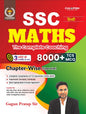Champion SSC Maths Chapter-Wise (Type-Wise) 8000+ TCS MCQ English Medium Book By Gagan Pratap Sir