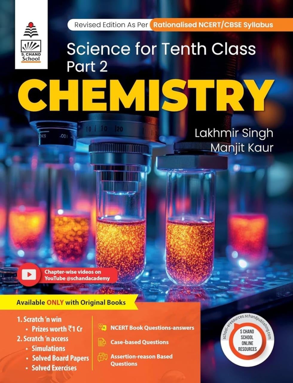 Lakhmir Singh - Class 10 - Physics + Chemistry + Biology - Combo Set Of 3 Books For 2025-26 Examinations
