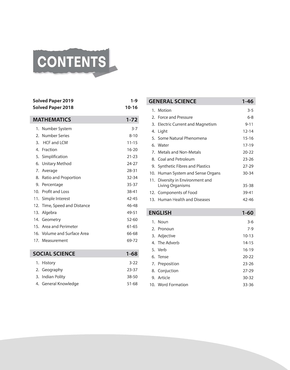 Arihant BHU CHS Class 6 Entrance Exam Guide 2026 | Central Hindu School SET 2026 Study Package | Includes Previous Year Questions & Full Syllabus (English Medium)