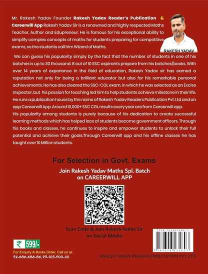 SSC Mathematics 7300+ Chapter-wise & Type-wise Questions (Hindi Medium) by Rakesh Yadav Sir | 15th Edition (Lal Kitab)
