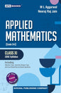 ML Aggarwal | APC Applied Mathematics for CBSE Class 11 | Latest Edition for 2026-27 Examination | School Books