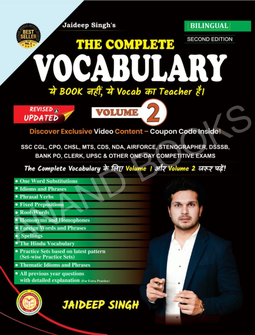 The Complete Vocabulary Volume II, Bilingual Second Edition By Jaideep Singh Book for SSC, BANK, CLAT, UPSC, and all other Competitive Exams