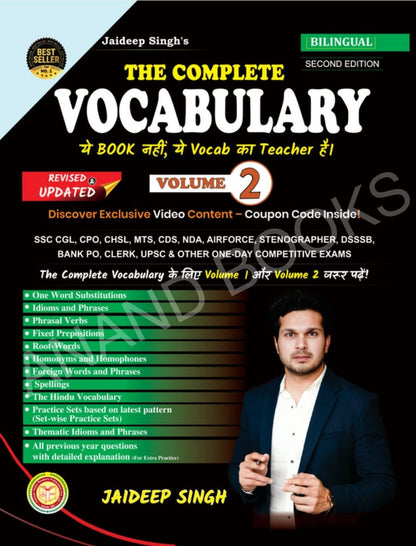 The Complete Vocabulary Volume II, Bilingual Second Edition By Jaideep Singh Book for SSC, BANK, CLAT, UPSC, and all other Competitive Exams