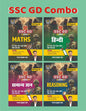SSC GD Combo - 2026 | Maths, Reasoning, Samanya Gyan, Hindi | Bilingual | Gagan Pratap Sir | Champion Publication | Useful For SSF | NIA | CISF | SSB | CRPF ITBP | BSF | AR