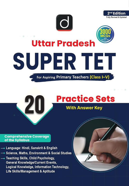 DRISHTI IAS Uttar Pradesh Super TET, Primary Teacher Class I-V Recruitment Exam Practice, 2nd Edition, English Medium, 20 Practice Sets, 3000 MCQs with Answer Key, Complete Syllabus Coverage