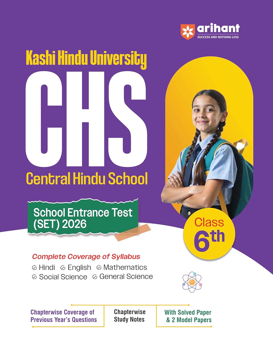 Arihant BHU CHS Class 6 Entrance Exam Guide 2026 | Central Hindu School SET 2026 Study Package | Includes Previous Year Questions & Full Syllabus (English Medium)