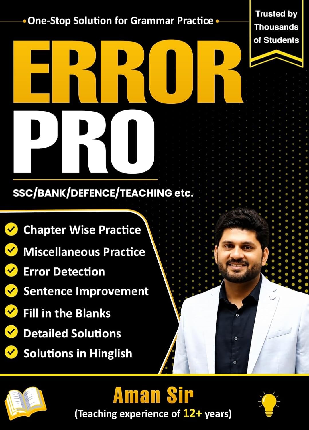 Error Pro by Aman sir |Grammar Practice Book | Useful For SSC EXAMS | BANK | DEFENCE | TEACHING | Competitive Exams | English Practice Book |Best English book for competitive exams| Aman Sir