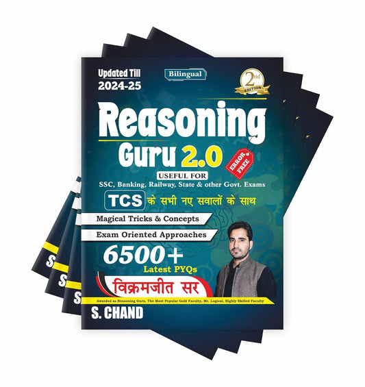 Reasoning Guru 2.0 (Verbal & Non-Verbal) for SSC CGL CHSL, Banking, Railway & Other State Exams 2025 | 6500+ Latest PYQ | Magical Tricks & Concepts | Exam Oriented | 2/E Bilingual | TCS New Questions