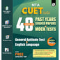PW CUET UG Entrance Exam Books 2026 –GT & English Language | 40 Past Years Solved Papers (2025–2022) | 2200+ MCQs Question Bank | CUET UG Previous Year Papers | Mock Tests | Latest NTA Pattern