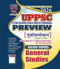 UPPSC Preview General Studies Solved Paper 2026 (26142-C)