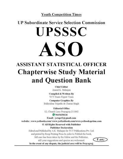 English Medium) UPSSSC l ASO Chapterwise Study Material & Question Bank (1356 Objective Question) - 2026-27