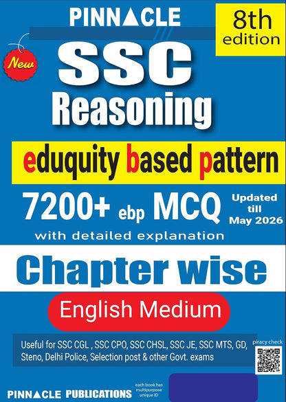 SSC Reasoning 7200+ ebp MCQs (English Medium) – 8th Edition | Updated Till May 2026 | Eduquity Based Pattern | Chapterwise Detailed Practice Book for CGL, CHSL & Other SSC Exams