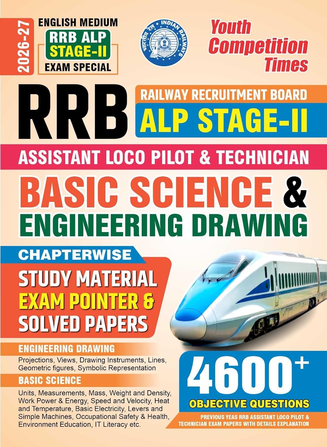 Youth Competition Times RRB ALP Stage-II Assistant Loco Pilot & Technician Basic Science & Engineering Drawing Study Material, English Medium, 4600+ Objective Questions