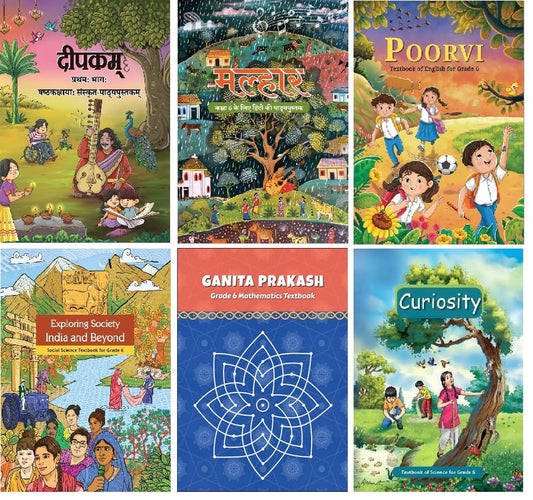 NCERT Class 6 Textbook Malhar, Deepakam, Poorvi, Curisoity, Exploring Society India and Beyond & Ganita Prakash (Set Of 6 Books) Latest Edition 2024