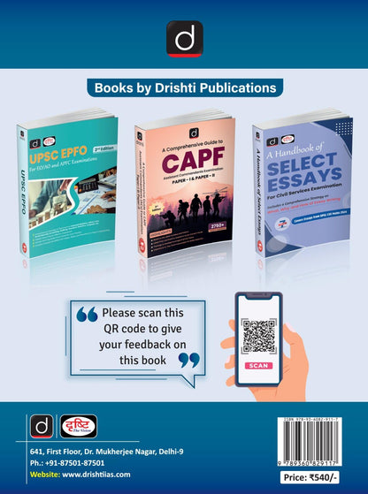 DRISHTI UPSC Books 2026, History of India & Indian National Movement Quick Book 3rd Edition, For IAS, PCS, CAPF, CDS & Other Competitive Exams