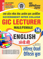 GIC Lecturer English 14 Sets Solved & Practice Book 2025-26