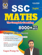 Champion SSC Maths Chapter-Wise (Type-Wise) 8000+ TCS MCQ English Medium Book By Gagan Pratap Sir