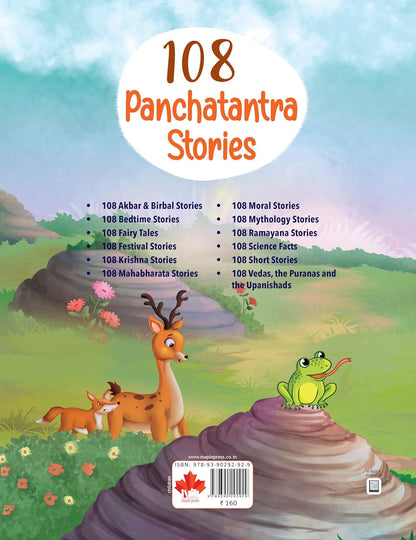 108 Panchatantra Stories (Illustrated)