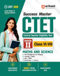 Arihant Success Master CTET 2026 Paper 2 (Class 6–8) Maths & Science | Child Development & Pedagogy, Mathematics, Science, English & Hindi | Notes, 3000+ Exam-Based MCQs & Solved Papers