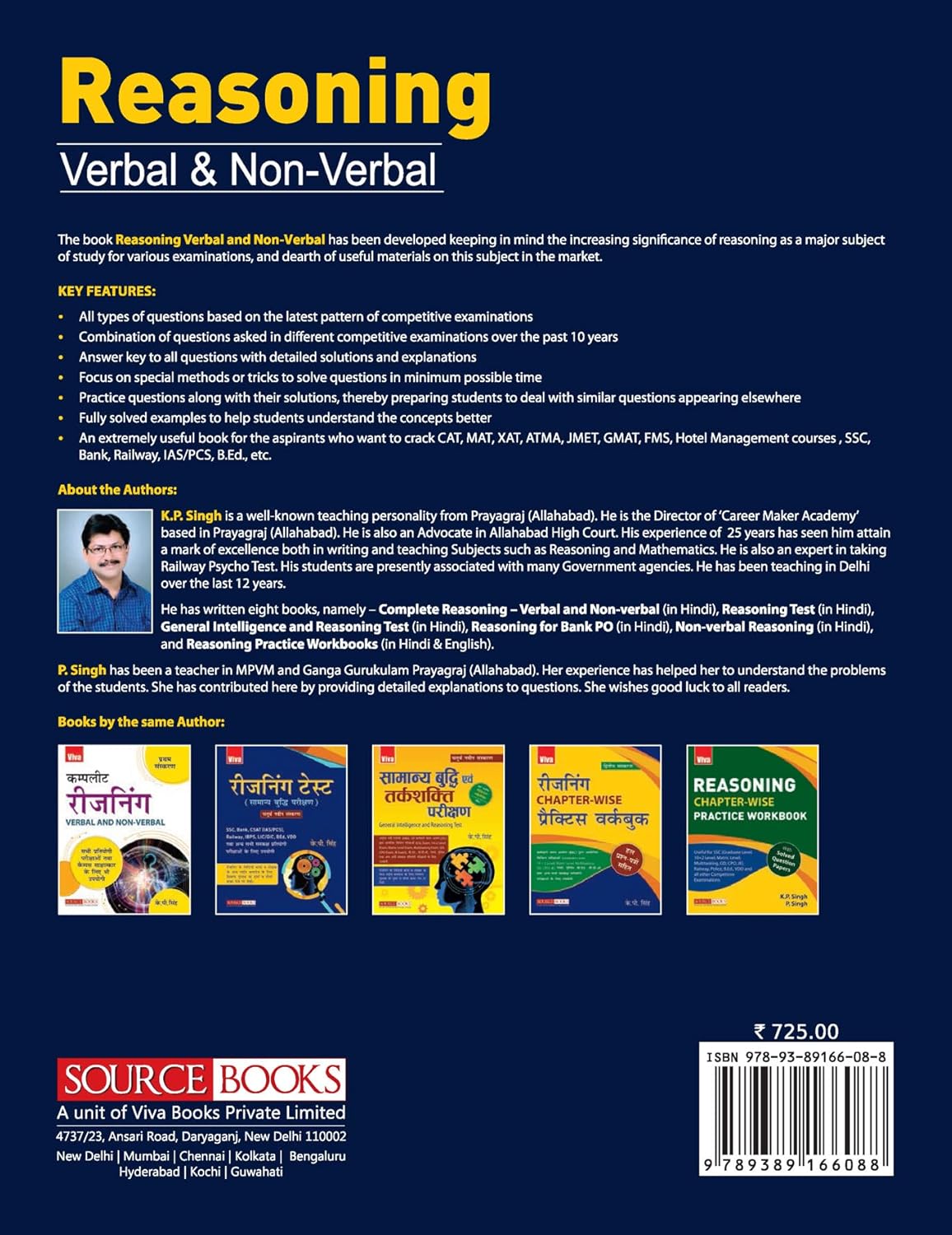 Viva Reasoning Verbal and Non-Verbal, Second Edition