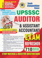 UPSSSC Auditor & Assistant Accountant Exam Refresher, 710 Objective Questions, English Medium