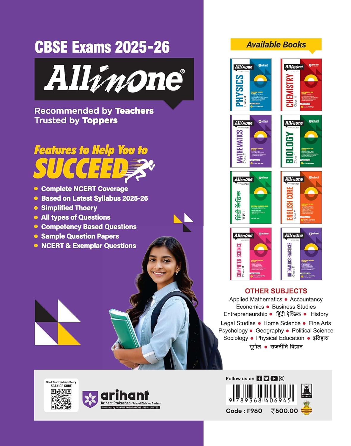 Arihant All in One English Core Class 11 for CBSE Exams 2025-26 | Revised Edition as per latest syllabus | Detailed Study Material for all Three