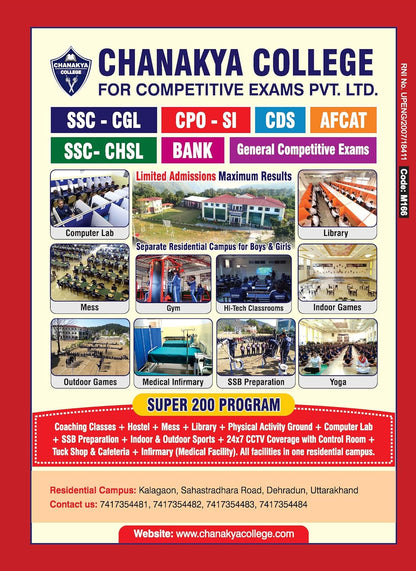 Arihant Headlines Current Affairs Yearly 2026 | 360° Review of Jan–Dec 2025 | 3000+ One-Liners & 10 Current Practice Sets | National, International, ... PSC, SSC, NDA/CDS Exams | English Medium