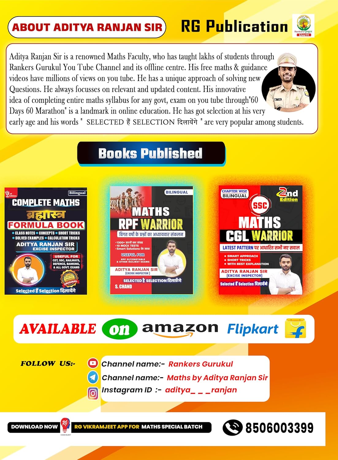 Aditya Ranjan Sir Railway Maths| Railway Ganit| Hindi Medium | 4000+ Chapter-Wise MCQs | NTPC, RPF SI, RPF Constable, ALP, Technician, Group D, RRB JE ... Exams (Paperback, Hindi, Aditya Ranjan Sir)