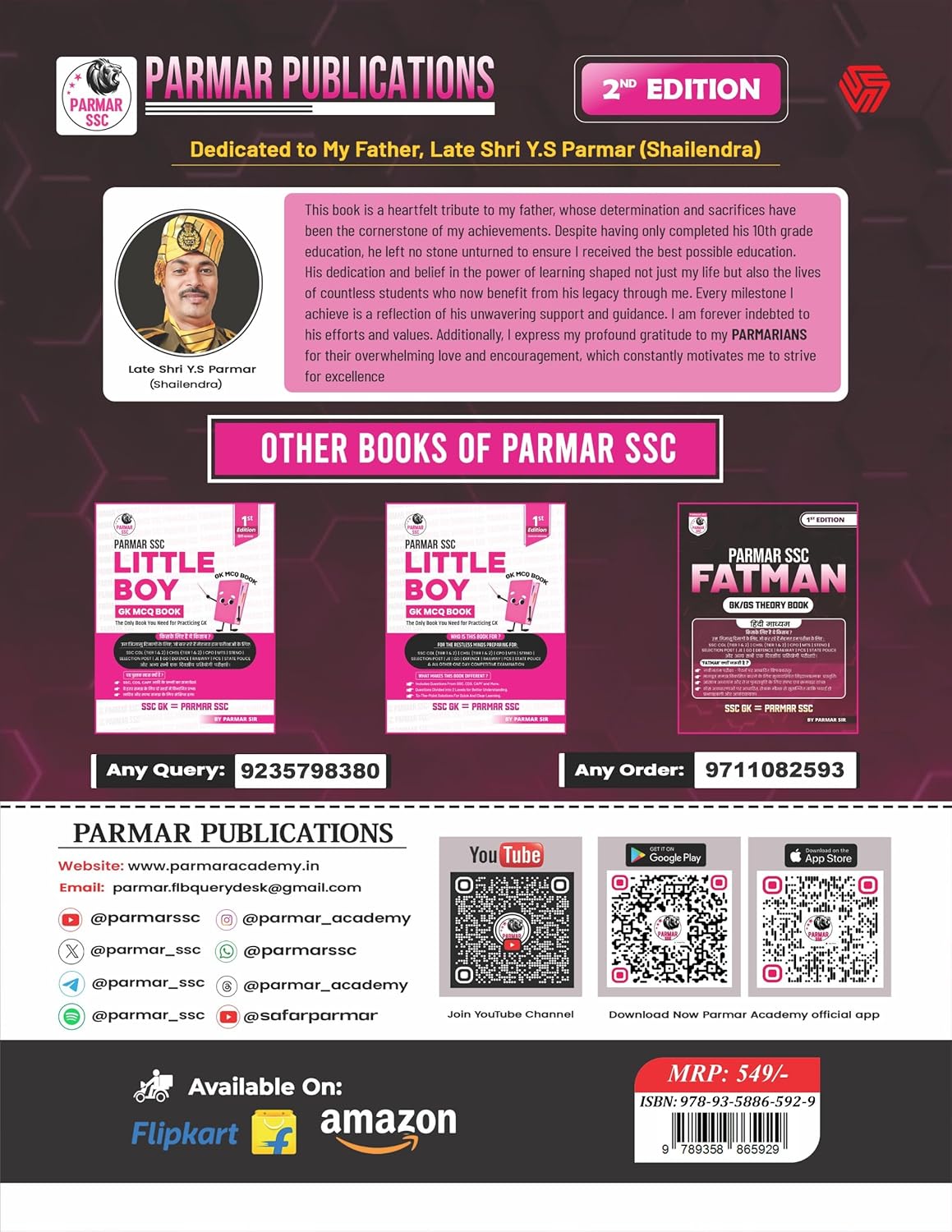 PARMAR SSC Fatman | GK/GS Theory Book | English Medium | 2nd Edition, 2026 | Useful For SSC CGL and CHSL (Tier 1 & 2) | CPO | MTS | Steno | Selection ... One Day Competitive Examination | Parmar Sir
