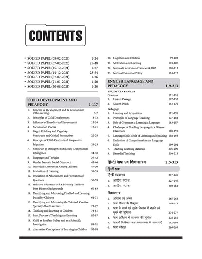 Arihant Success Master CTET 2026 Paper 2 (Class 6–8) Social Science/Studies | Child Development & Pedagogy, Social Science, English & Hindi | Notes, 3000+ Exam-Based MCQs & Solved Papers