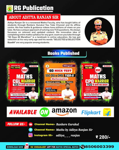 Complete Maths Brahmastra Formula Book Bilingual | 2nd Edition By Aditya Ranjan - 2025
