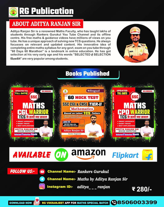 Complete Maths Brahmastra Formula Book Bilingual | 2nd Edition By Aditya Ranjan - 2025