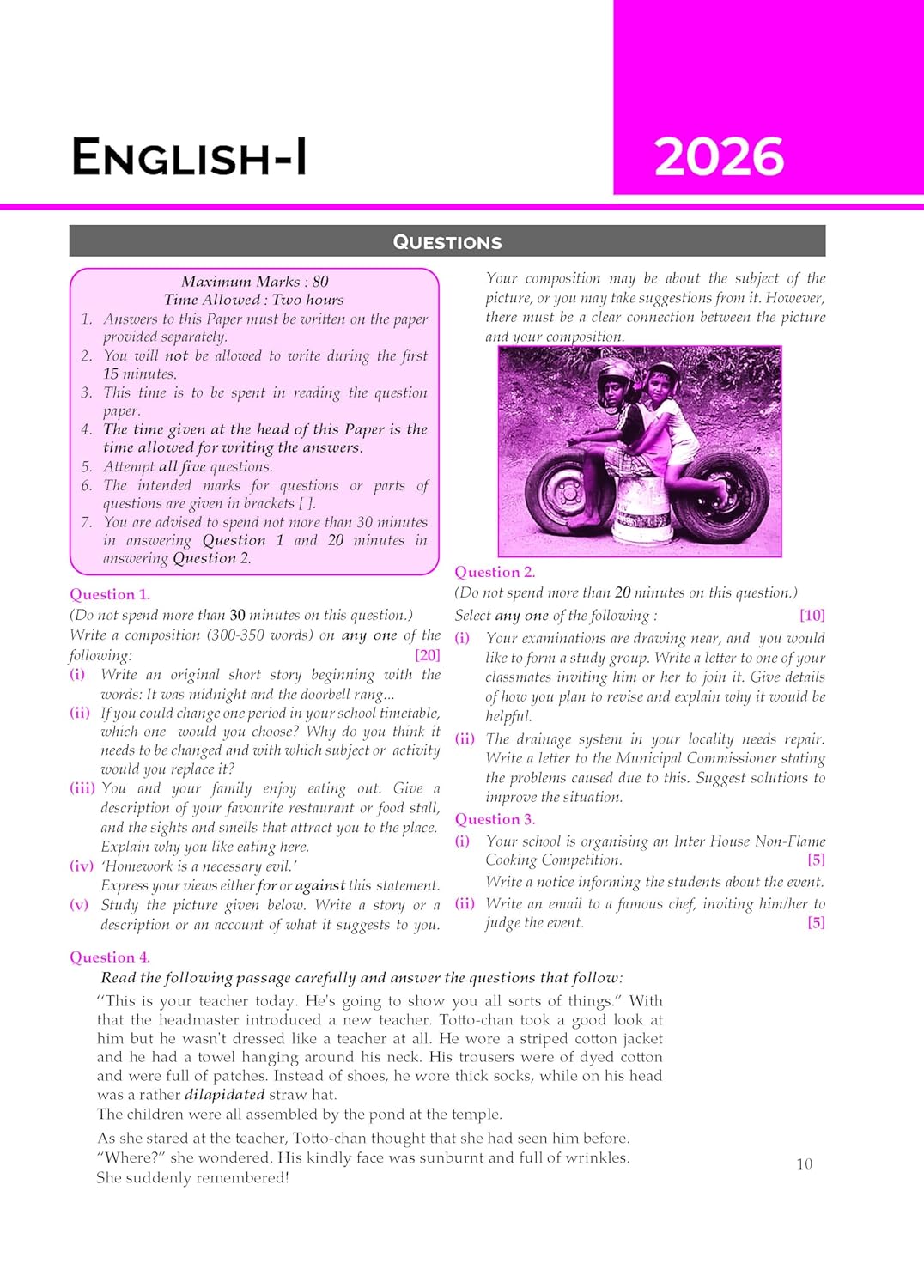 Gurukul By Oswal ICSE Class 10 Last 10 Years Solved Papers for 2027 Examination | Combined All Subjects (Hindi Papers Included) By Oswal Publishers