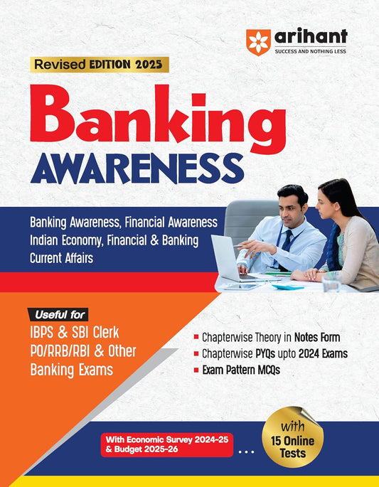 Arihant Revised Edition 2025 Banking Awareness