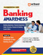 Arihant Revised Edition 2025 Banking Awareness