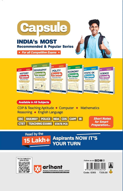 Arihant General Knowledge 2027 | with Current Affairs Update For All Competitive Exams | UPSC, State PSC, SSC, Bank, Railways RRB, Defence NDA/CDS,State Govt and other |English Medium