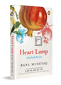 Heart Lamp: Selected Stories