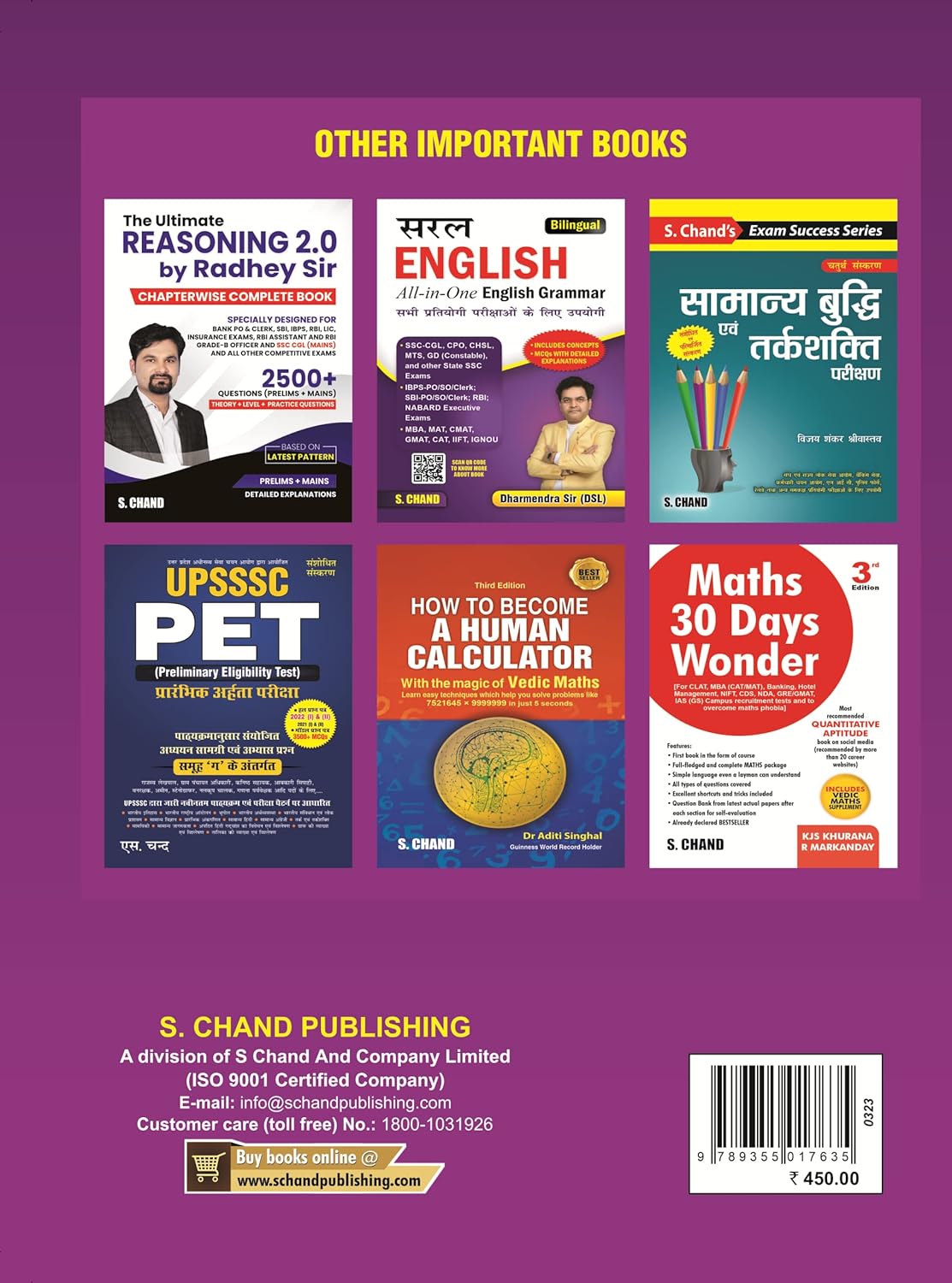 S. Chand's General Intelligence & Mental Ability : Exam Success Series
