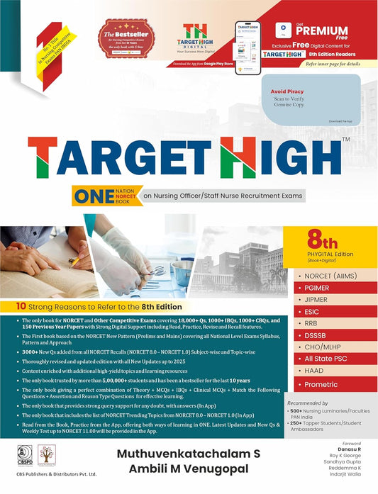 Target High 8th Edition (Phygital Edition: Book + Digital) by Muthuvenkatachalam S & Ambili M Venugopal | CBS Publishers
