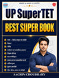 UP Super TET Best Super Book by Sachin Choudhary (Sachin Academy) - Hindi Edition