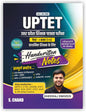 All-in-One UPTET Paper 1 (Class 1 to 5) Primary Level Teacher Exam Book 2026 | Handwritten Notes | CDP, Hindi/English/Sanskrit, Maths, EVS | Also Best for CTET/DSSSB/KVS/NVS & all TET Exams (in Hindi)