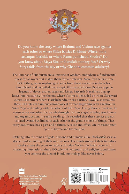 Mahagatha - 100 Tales from the Puranas