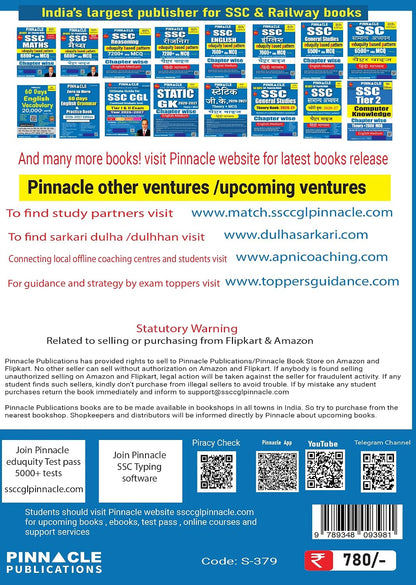 SSC Reasoning 7200+ ebp MCQs (English Medium) – 8th Edition | Updated Till May 2026 | Eduquity Based Pattern | Chapterwise Detailed Practice Book for CGL, CHSL & Other SSC Exams